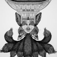Inside Out, an exhibition by Hiromi Moneyhun