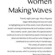 Women Making Waves