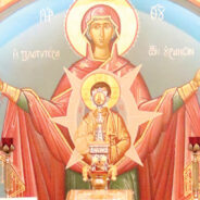  St. Photios Greek Orthodox  National Shrine 