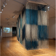 Project Atrium: Rowland Ricketts   